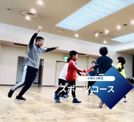 トレーニングの様子画像
