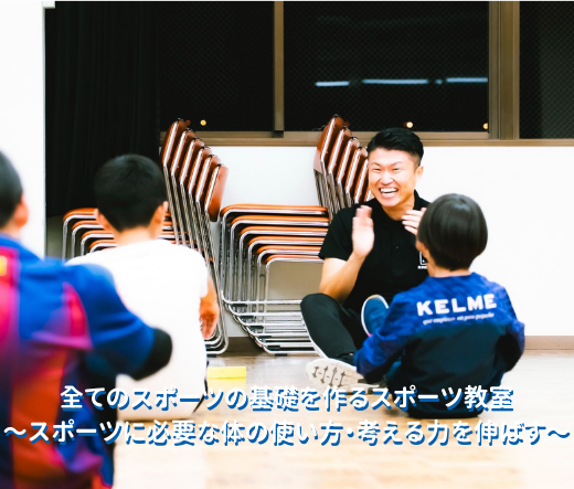 メインビジュアル